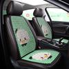 2024 Cartoon Yellow Duck Wooden Bead Car Seat Cushion Set