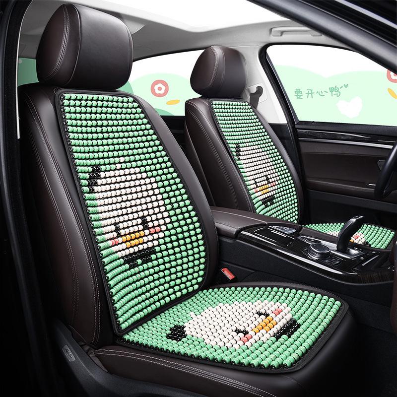 2024 Cartoon Yellow Duck Wooden Bead Car Seat Cushion Set