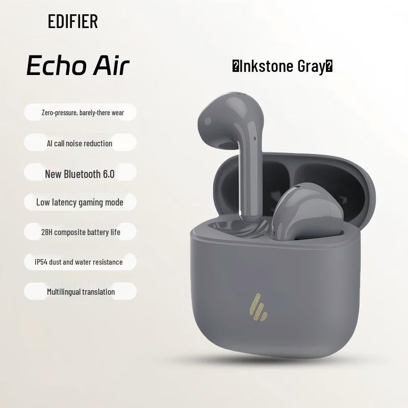 Edifier Echo Air True Wireless Earbuds