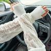 Sun Protection Sleeves for Women, UV Protection Arm Sleeves, Loose Fit Cooling Arm Sleeves, Breathable Stylish Arm Covers for Summer Driving