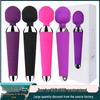 Ino AV Wand Vibrator - Female Vaginal Massager & Erotic Adult Product