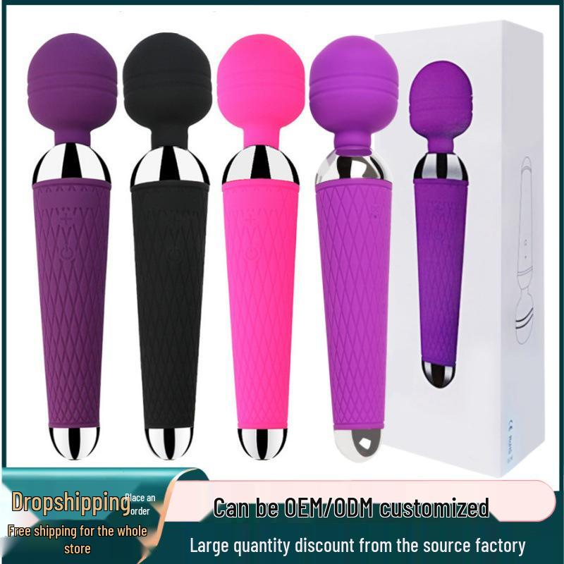 Ino AV Wand Vibrator - Female Vaginal Massager & Erotic Adult Product