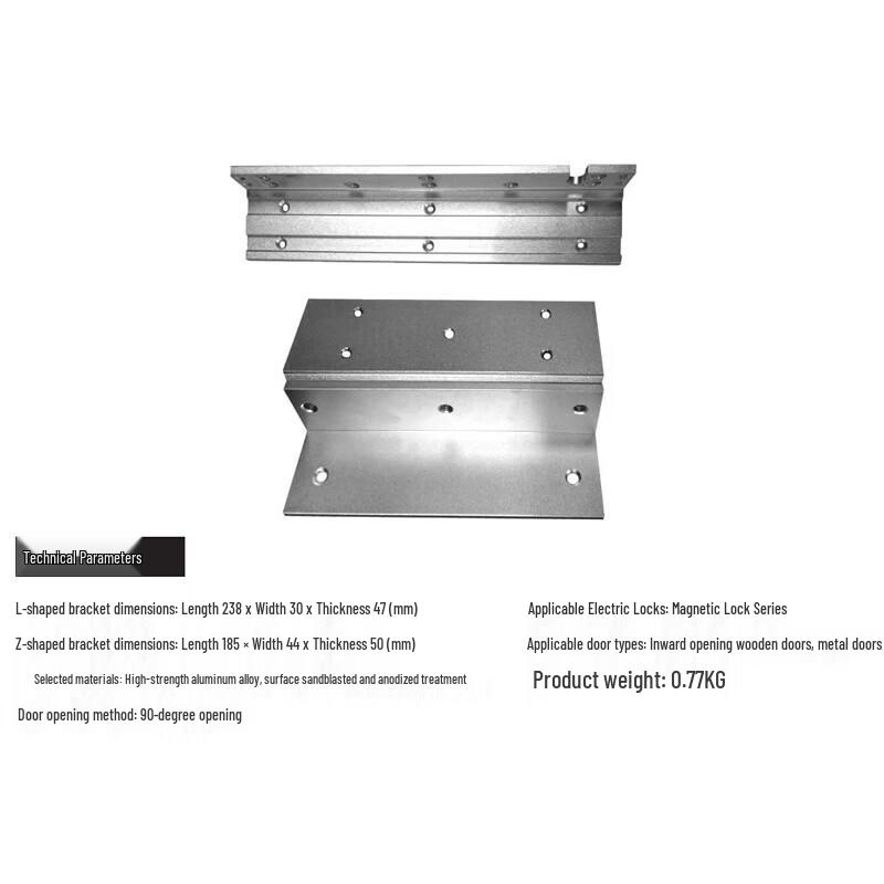 Hikvision Magnetic Lock LZ Bracket CN plug (adapter included)