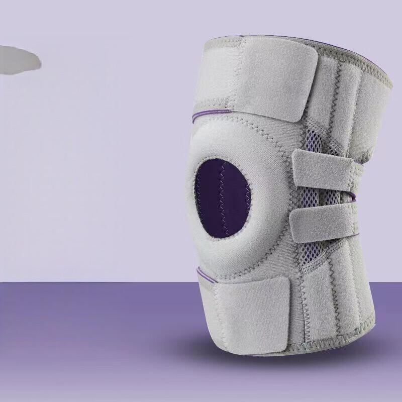 Sports Knee Support Brace
