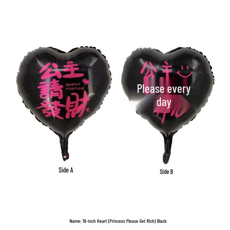 Qixi Valentine's Day Romantic Pink Heart & Star Balloons for Weddings & Birthdays