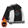 Boys' 2026 Autumn/Winter Fleece Baseball Jacket - Versatile Trendy Top for Big Kids