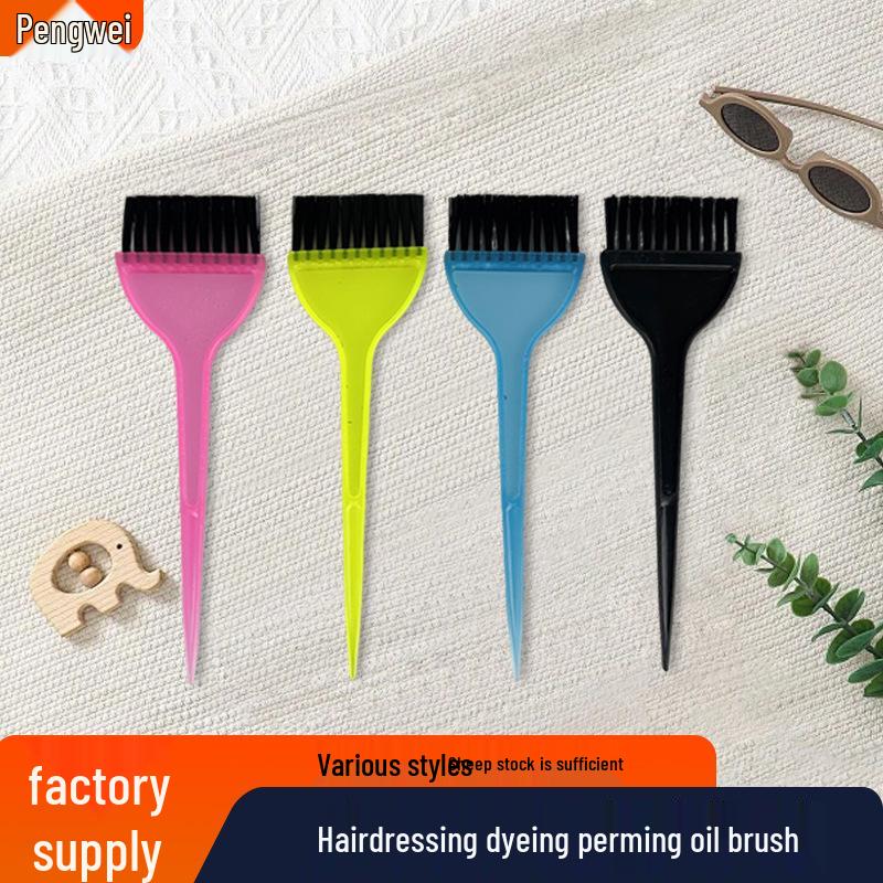 

М яка щітка для волосся для нанесення маски, фарби та для мелірування Black