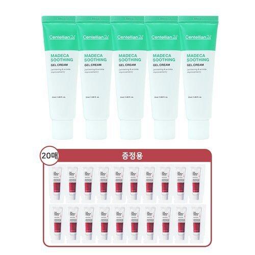 

CENTELLIAN24 Madeca Soothing Gel Cream 50ml x 5 + Season 6 1ml x 20 Sheets_632709