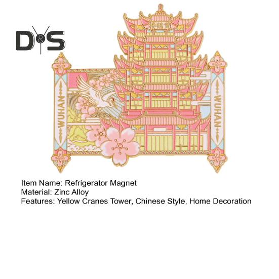 Yellow Cranes Tower Refrigerator Magnet 3D Wuhan Landmark Chinese Style Building Magnetic Fridge Decoration Home Office Kitchen Locker Ornament