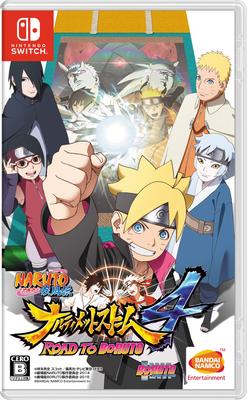 NARUTO Shippuden Ultimate Ninja Storm 4 ROAD TO BORUTO -Switch