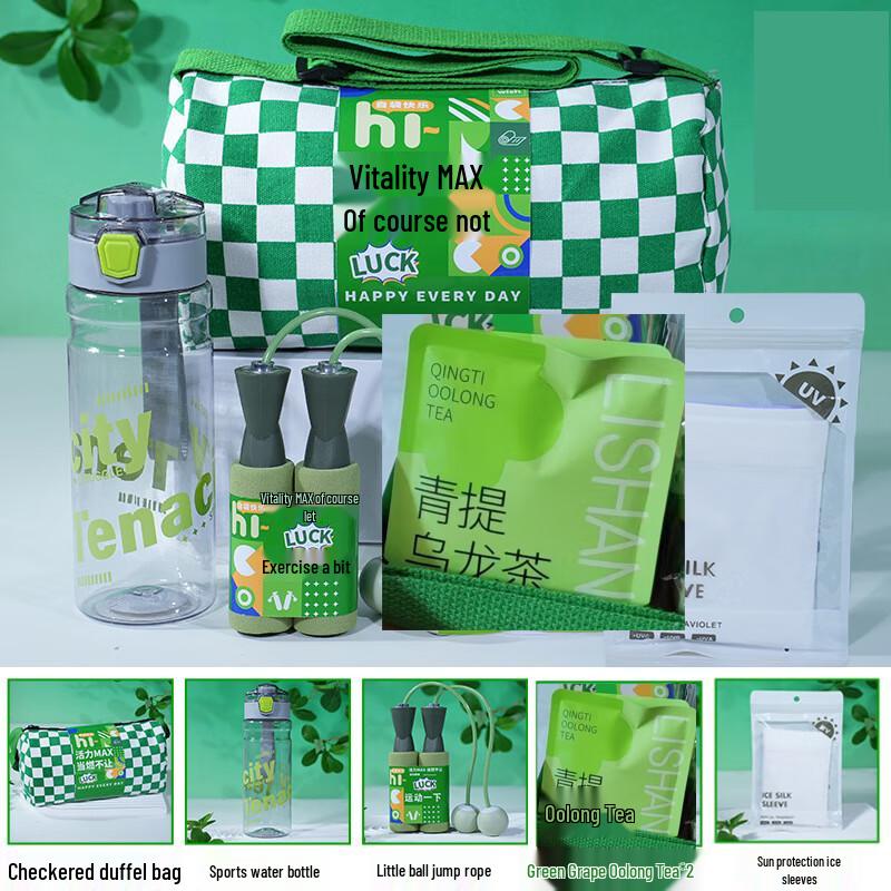 Подарочный набор WJ Sports Fitness