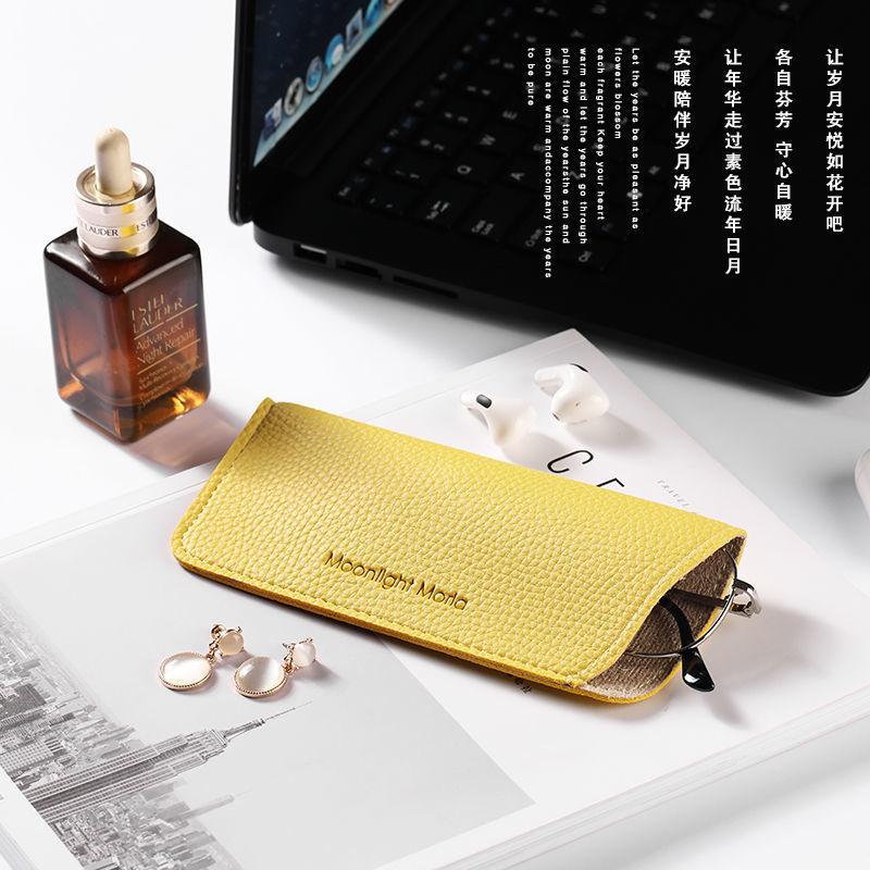 Японский Минималистичный Чехол для Очков из Мягкой Кожи для Женщин: Высококлассный, Портативный и Легкий. жёлтый