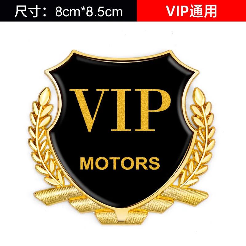 Car emblem 3D Metal Badge Sticker Wheat Ear Shape Car Window Decoration Sticker Accessories for NIO ES8 ES6 ET5 ET7 EC6 ES7 EC7