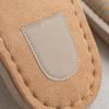 Daiso Midsole Stripe Basic Living Room Shoes 250 270 Mm Beige
