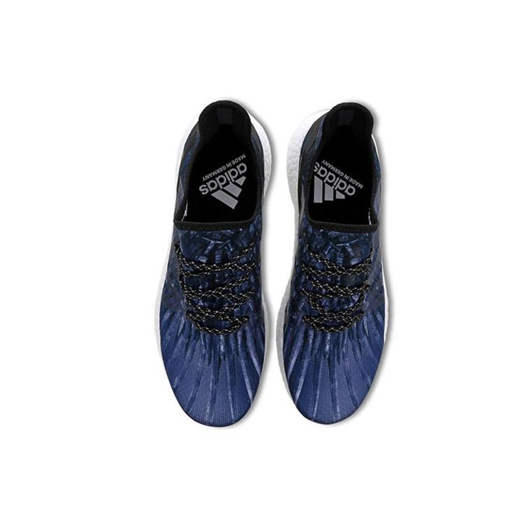 Speedfactory Game Of Thrones X Speedfactory Adidas AM4GOT 'Iron Throne' FV8251