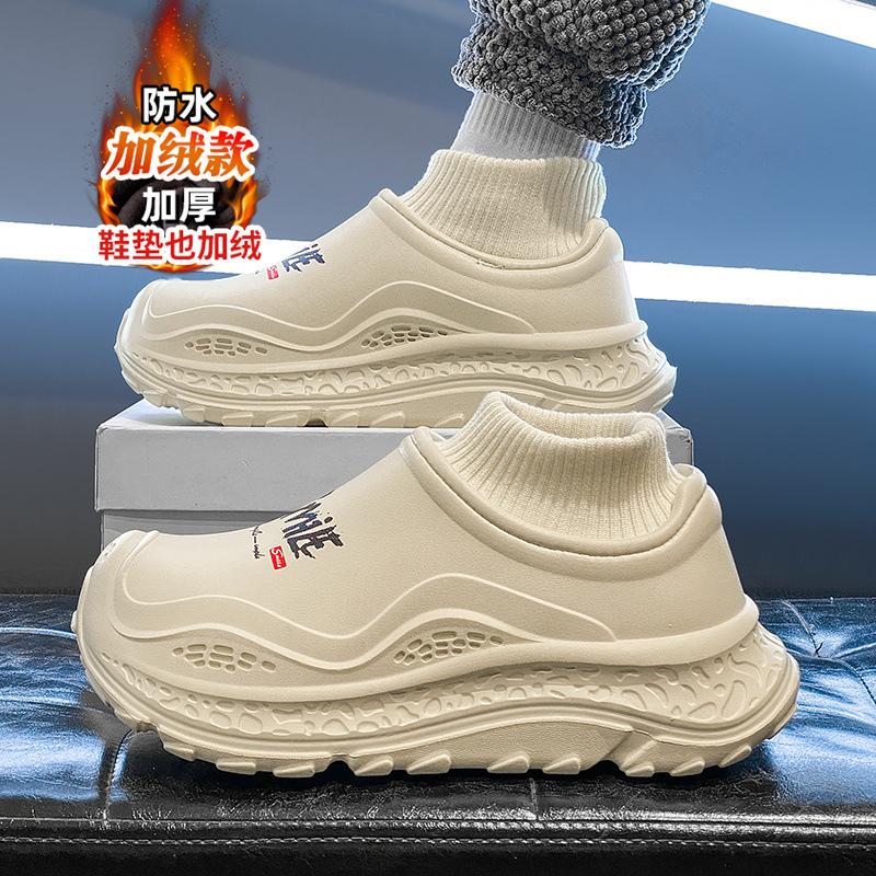 Baotou cotton slippers men s winter velvet thickened office warm cotton shoes waterproof and non-slip slippers 36 same code as 36-37 светло-коричневого 3250₽