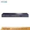 Tp-Link TL-SG3218 18-Port Gigabit Managed Ethernet Switch