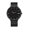 Wristwatch for Junior High School Students, Men's Exam Watch, Second Hand, Silent, Simple, Stylish, Analog, 3 ATM Water Resistant, Luminous, Date,