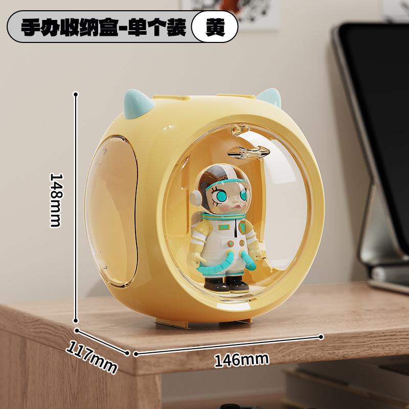 

1pc space capsule storage box, stackable storage box magnetic closure wall/table dual-use жовтий