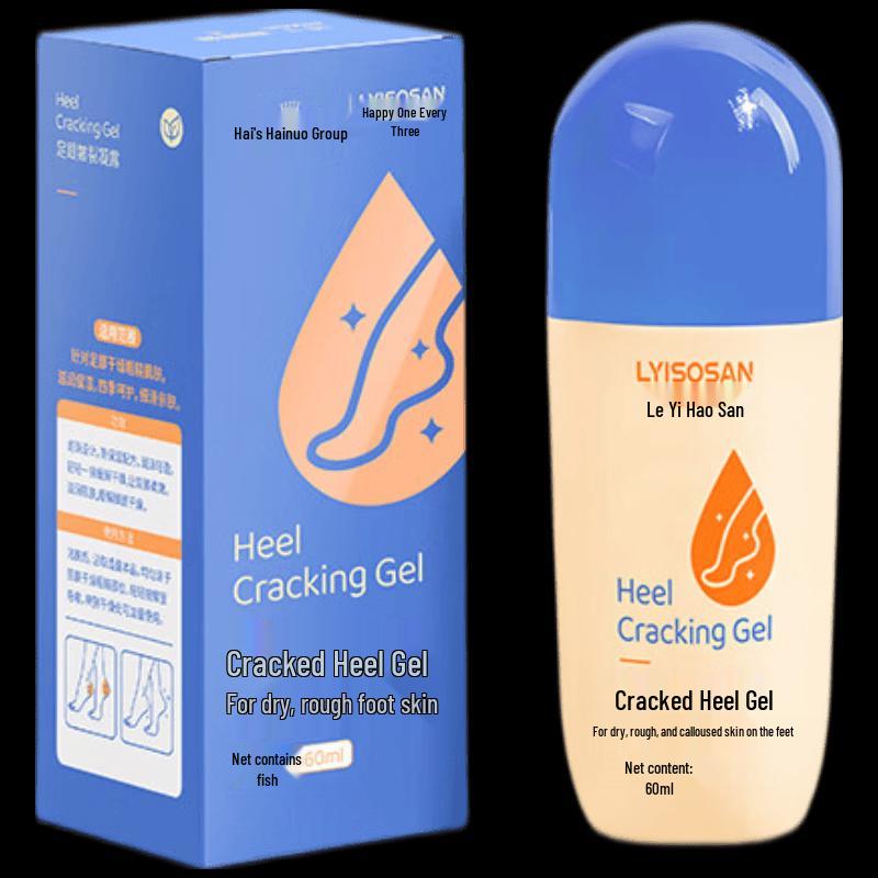 Haishi Hainuo Foot Repair & Moisturizing Cream 60ml