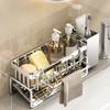 Kitchen Cleaning Tools Storage Rack Multifunctional Stainless Steel Drain Rack for Sponge Cleanser Organizer Rag Hanger Sink
