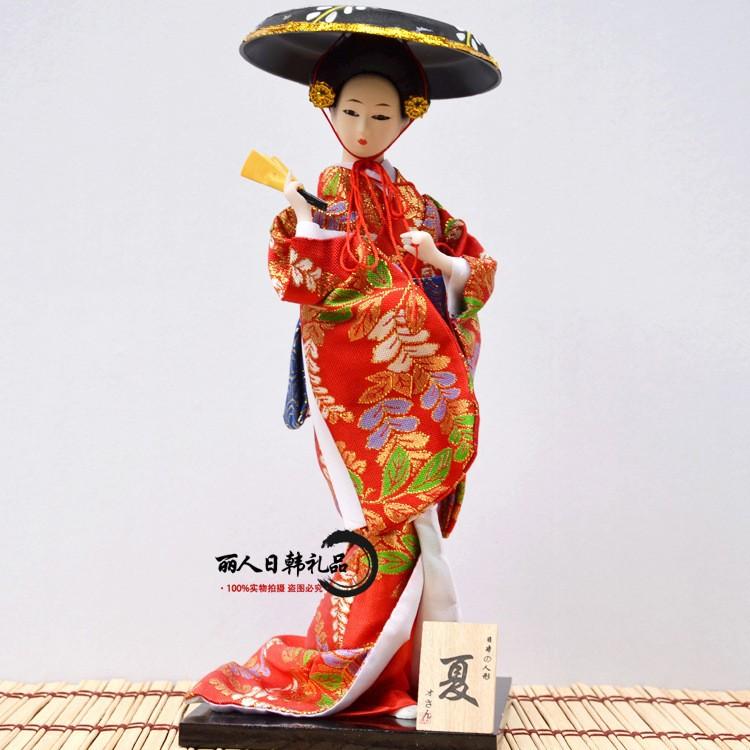 12 Inch Japanese Geisha Kimono Doll, Traditional Maiko Figurine for Sushi Bar Decor & Oriental Home Accent, Artisan Gift