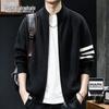 Men's Premium Zip-Up Knit Cardigan
