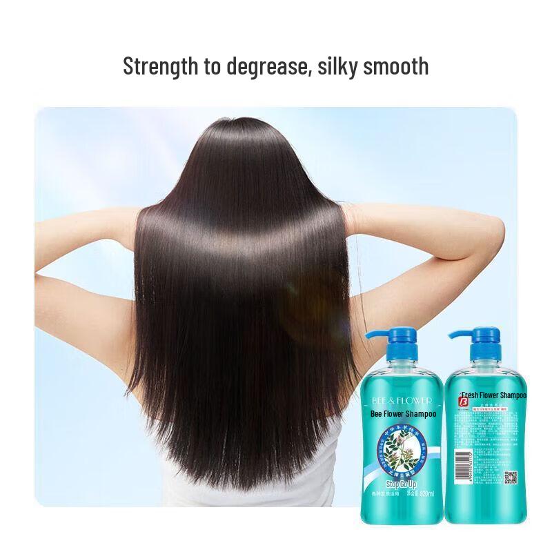 Fong Wah Anti-Dandruff Shampoo & Conditioner Set