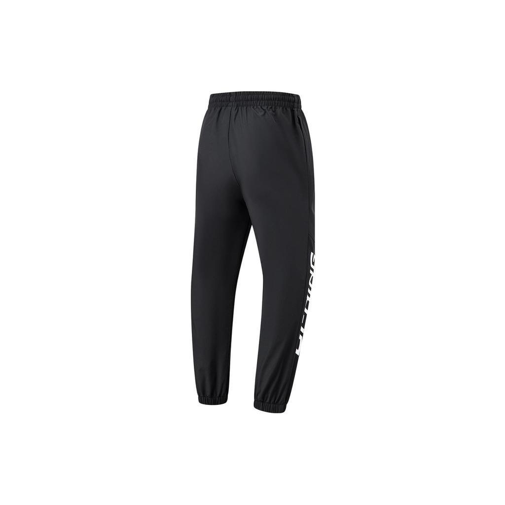 Li Ning Fitness Series Solid Color Loose Fit Woven Sports Long Pants Women Bottoms Black AYKT930-1