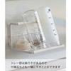 Yamazaki Film Hook Wide Jug Bottle Holder, Small, White, Approx. W18 x D12.2 x H10.7cm (excluding film hook), Tower Drainer, Kitchen Panel, Medium Sin
