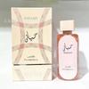 Best Selling Perfume AMEERGAT AL ARNB Arab Princess Ladies Perfume Dubai Middle East Red