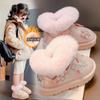 Children's Princess Anti-slip Snow Boots, Winter Girls' Fleece Snow Boots