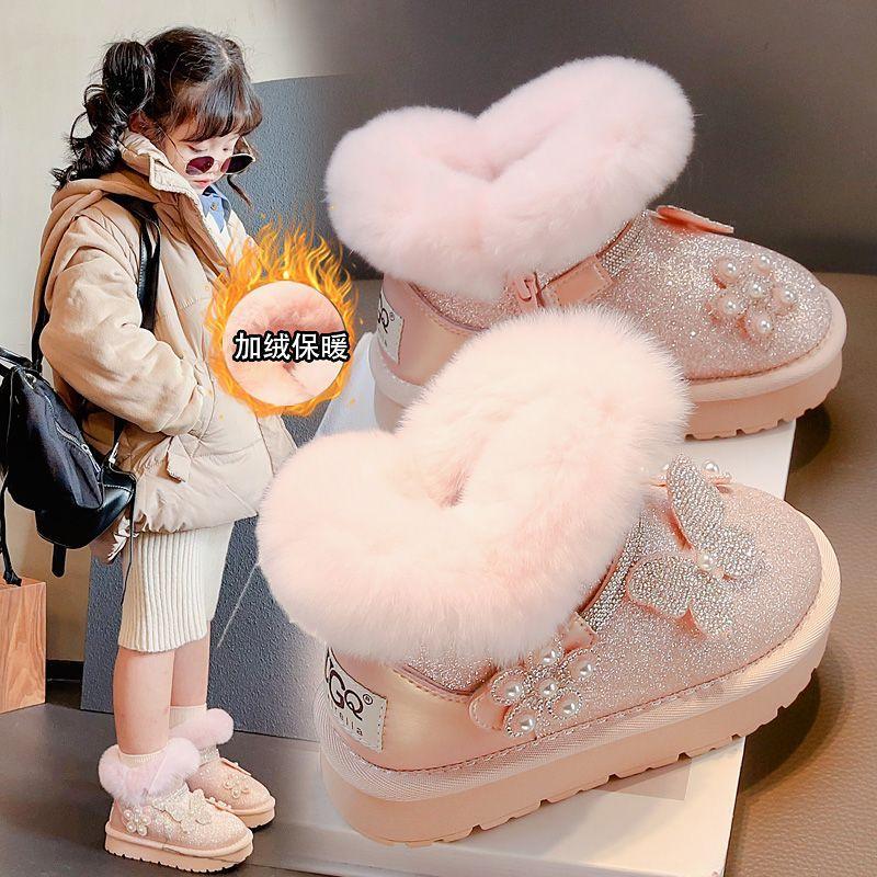 Children's Princess Anti-slip Snow Boots, Winter Girls' Fleece Snow Boots