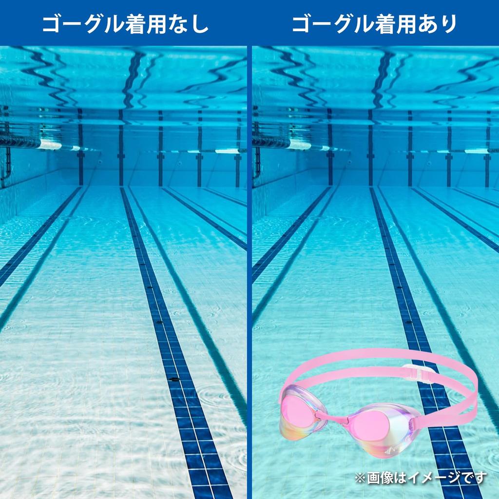 View Blade Swimming the Ultimate Racing Model That Eliminates Unnecessary Water Made In for Ages 10 and WA V121SAM Goggles, Low-resistance Resistance.