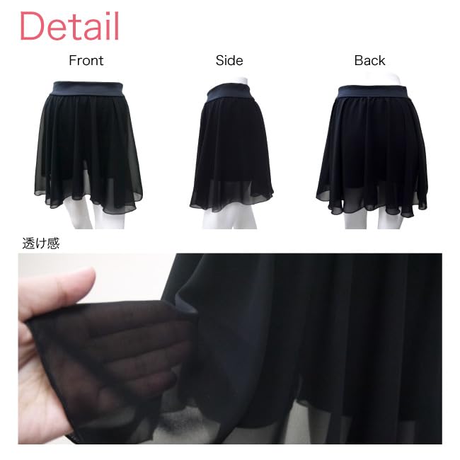 Ballet Sayori Inspats with for Children and Black (Spats Skirt) Adults, (Pants Only) (L)