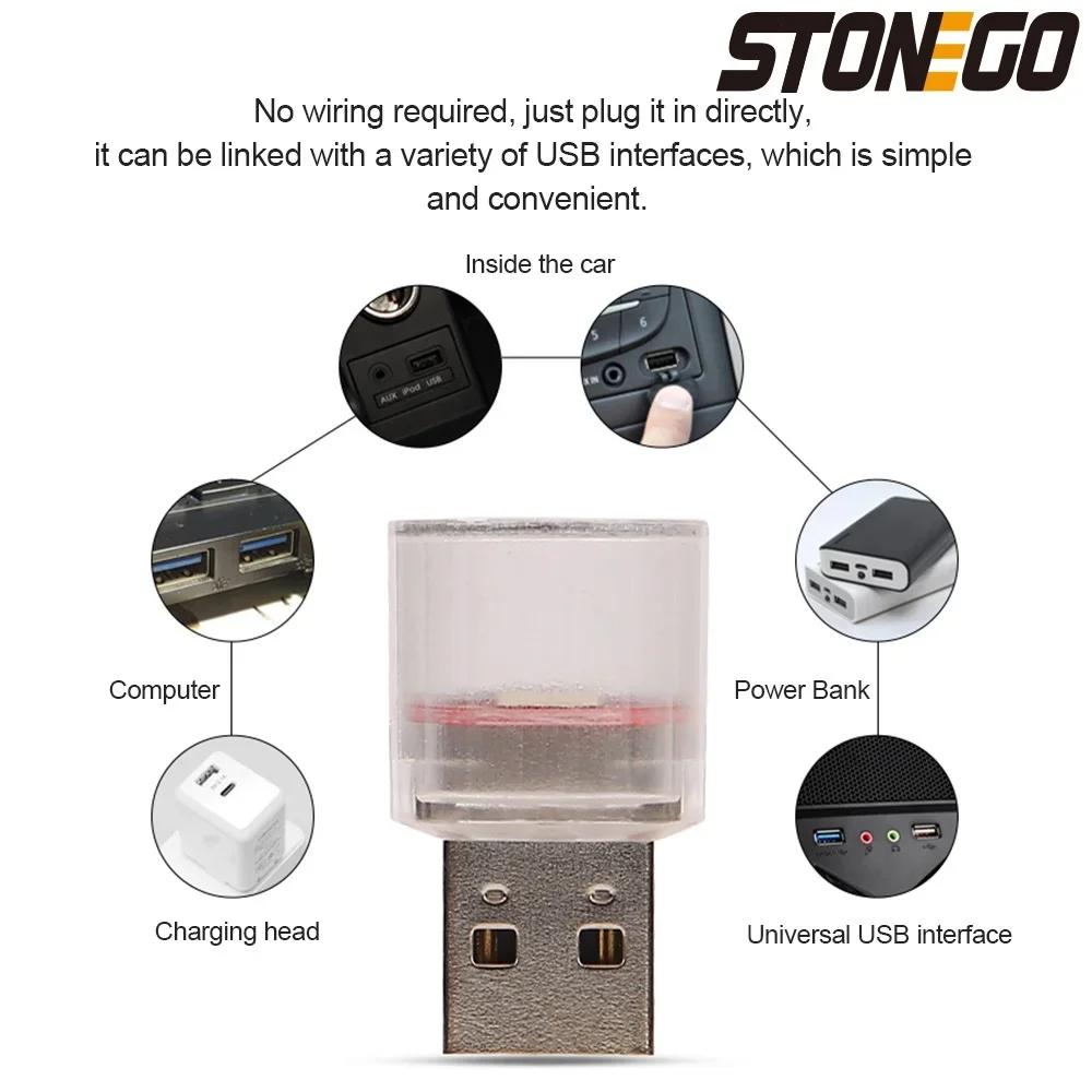USB Plug-In 5V Atmosphere Light Mini LED Decorative Ambient Light for Auto Desktop Wall Interior Home Decoration