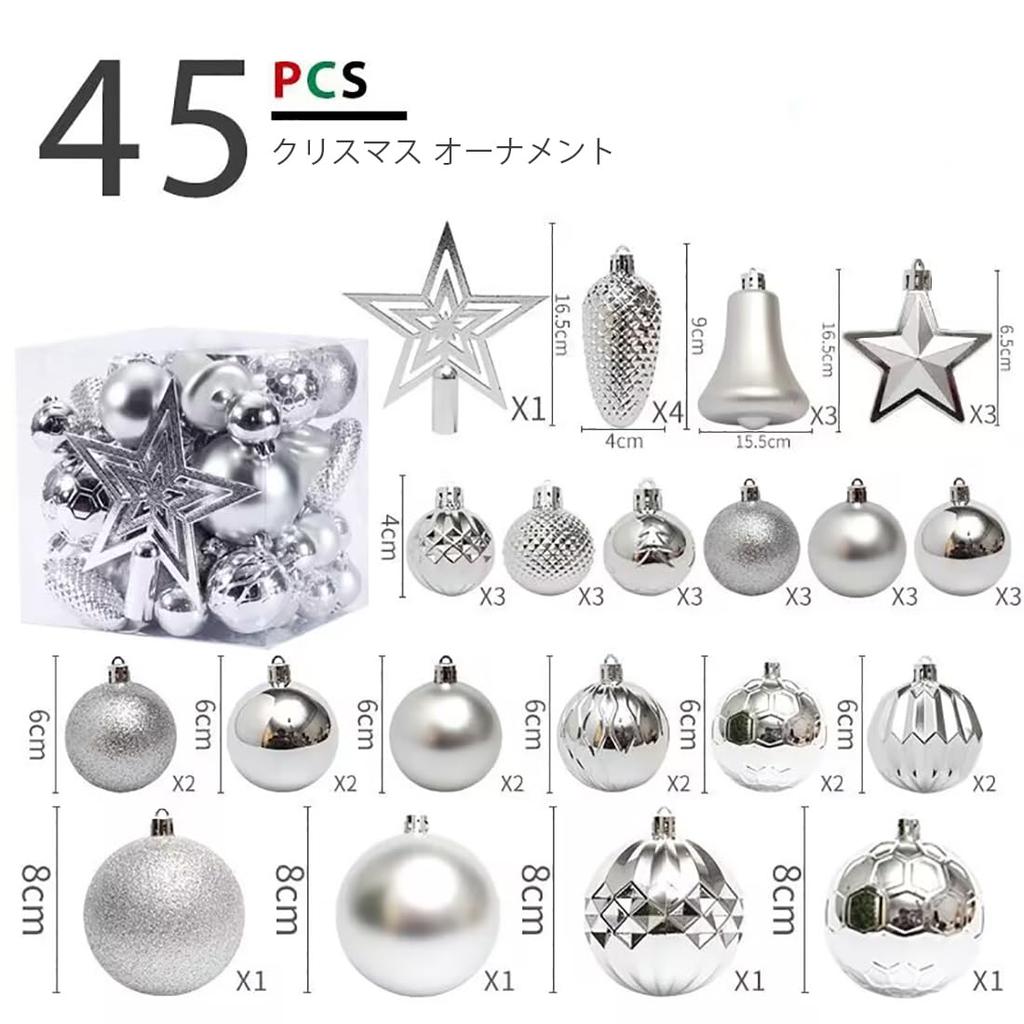 Gorgeous Christmas Ornament Ball Nordic for Christmas Tree Stylish and Gorgeous Decor for and Adding a New Atmosphere 45-Piece Set, Style,