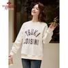 YUZHAOLIN Women's Letter Print Round Neck Sweatshirt