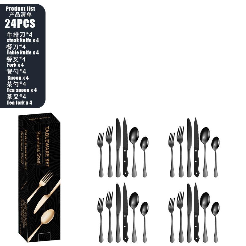 Stainless steel tableware set 8-person knife, fork and spoon set 48-piece set Color boxed steak knife