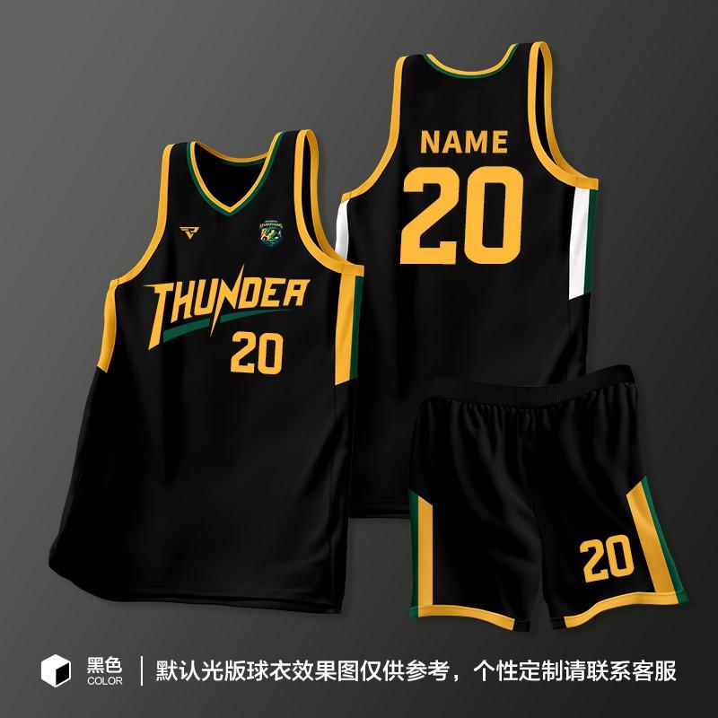 Mens Basketball Jersey Set Training Game Uniform Custom Print College Students