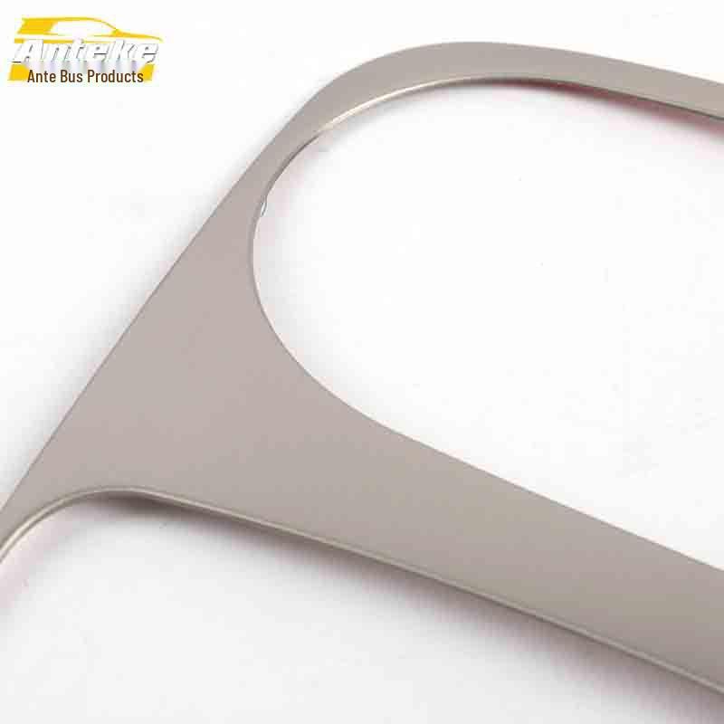 Bestune X80 Stainless Steel Cup Holder Gear Shift Decoration Frame