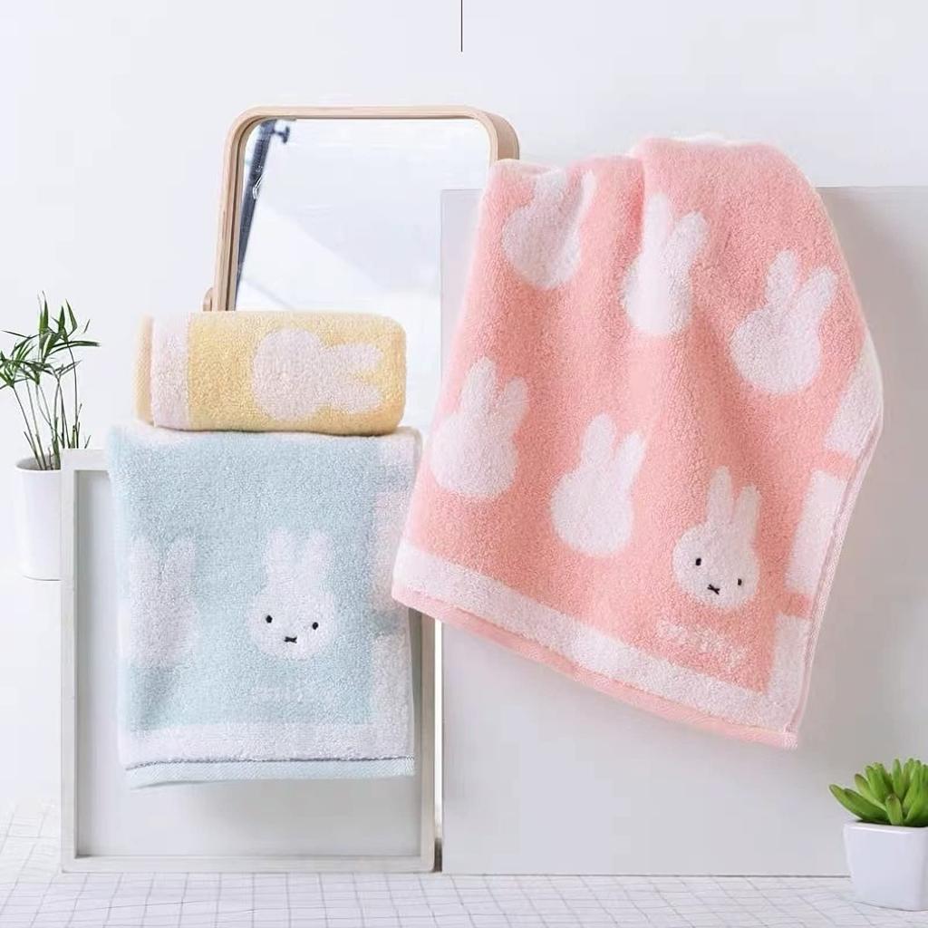 Miffy Gesicht Bad und Mini Bad Großpackung Niedliches Stilvolles Charakter Geschenkset Kaufen Handtücher, Handtücher, Handtücher, Handtücher. Weich, Baumwolle, (Miffy C)