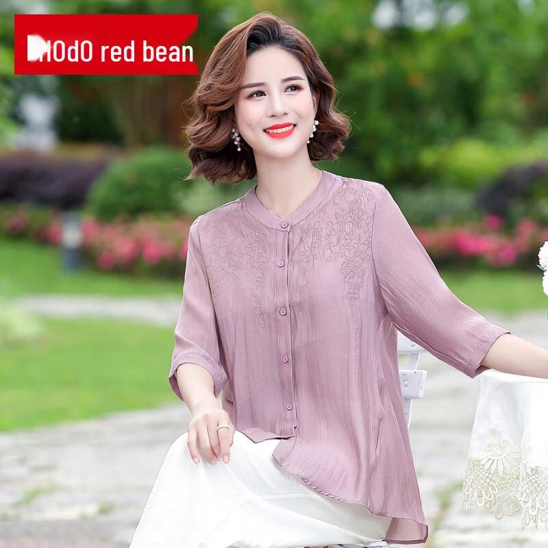 Elegantes Sommer-Top mit Sieben-Viertel-Ärmeln und Hose für Damen