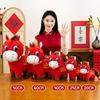 2026 Year Of The Horse Doll, Red Pony Mascot Plush Toy, Stubborn Horse Doll, Creative Emoji Toy
