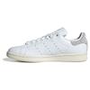 Adidas Originals Stan Smith Sneakers