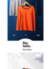 Men's Slim Fit Cotton Round Neck Top & Pants - Comfortable, Warm Autumn Wear