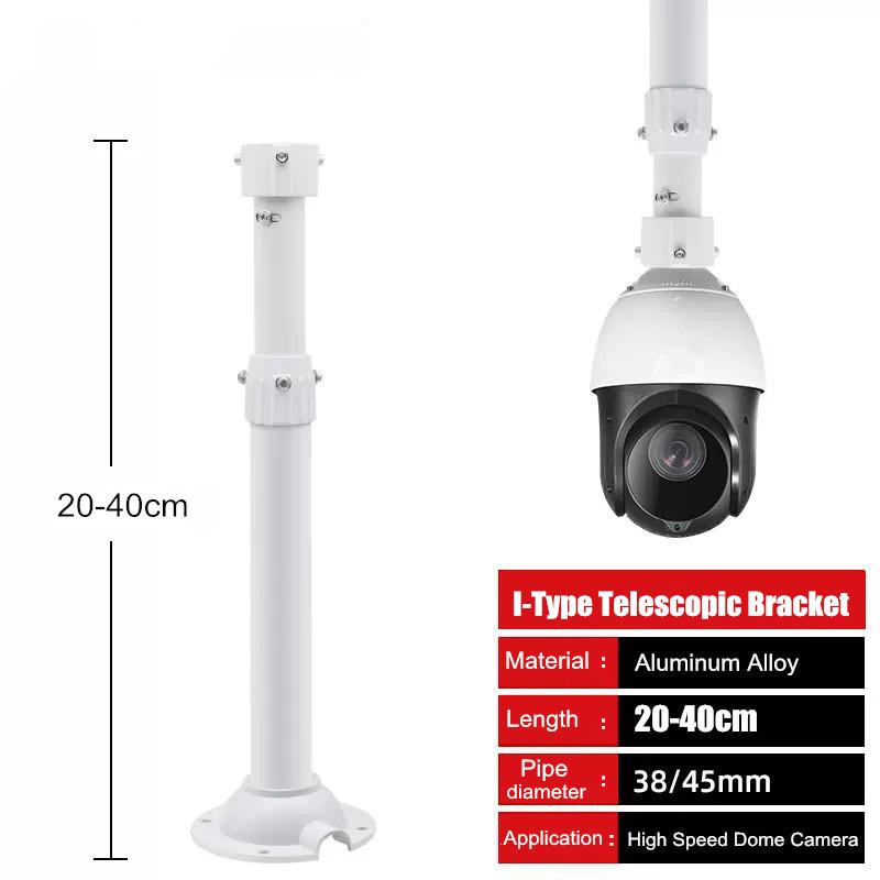 High Speed Dome PTZ Camera Wall Ceiling Mount Bracket Outdoor Surveillance Camera Telescopic Bracket for Hikvision Dahua Camera