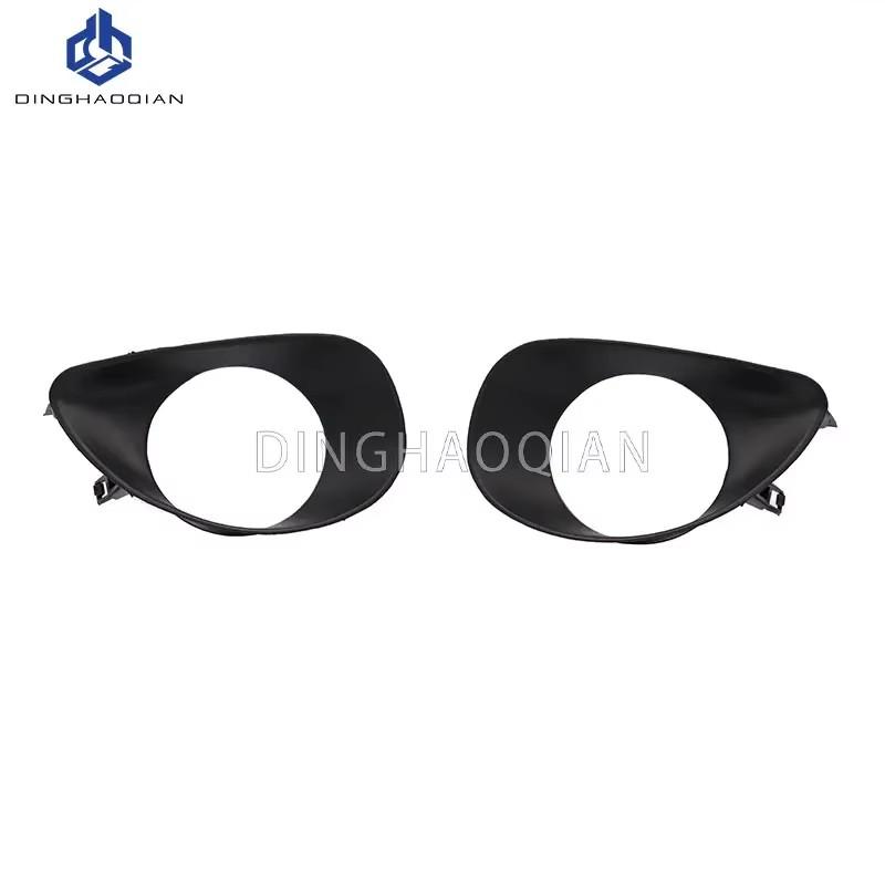 1 Set Fog Lights Headlight For Toyota Yaris Hatchback Vitz 2006 2007 2008 2009 2010 Cover Grill Bezel Front Bumper Fog Light