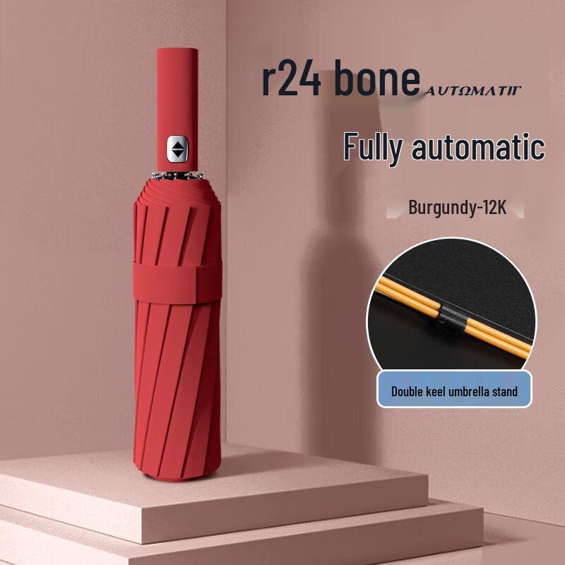 24-Rib Automatic Folding Umbrella: Men's Sun & Rain Protection with High-End Feel In Black