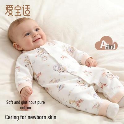 Aibao Shi Baby Cotton Spring/Autumn Romper